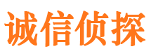 甘井子维权打假